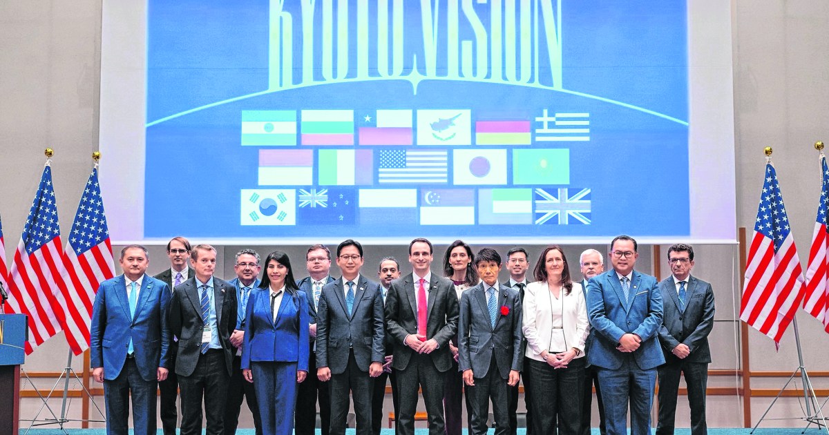 Argentina se adhiere a la Visión de Kioto sobre inteligencia artificial