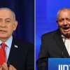 Imagen de Israel vota con participación récord y Netanyahu se juega el poder frente al exjefe militar Gadi Eisenkot