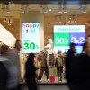 Imagen de Las ventas minoristas tuvieron un leve respiro en septiembre, según CAME: subieron 0,3% aunque cayeron contra agosto