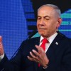 Imagen de Netanyahu pidió esperar los resultados electorales y defendió un gobierno de “derecha fuerte” en Israel